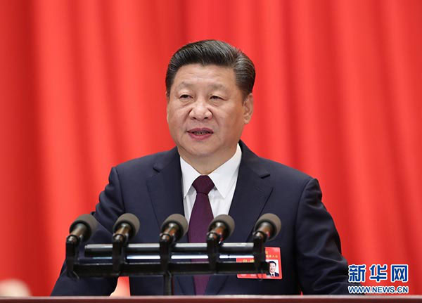 Xi Jinping otvara Kineski 19. Kongres Nacionalnog kongresa i Xi Jinping opens China's 19th CPC National Congress and 'new era1'.jpg