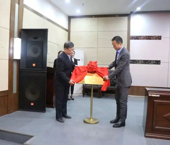 Kineski izvozni kran za kvalitet i promociju tehnologije Promocija komisije održana svečano! .jpg China export crane quality and technology promotion Committee established conference held ceremoniously!.jpg