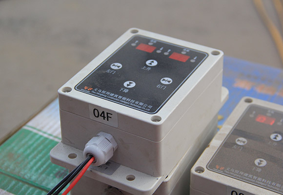 Građevinski sistem za dizajniranje dizajna